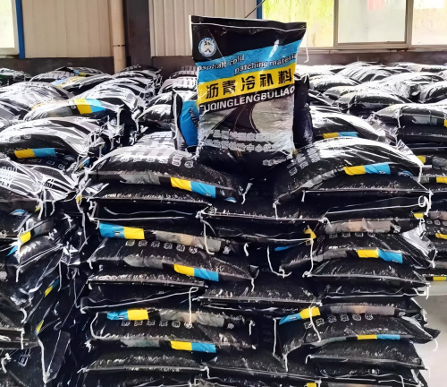 龙城沥青冷补料