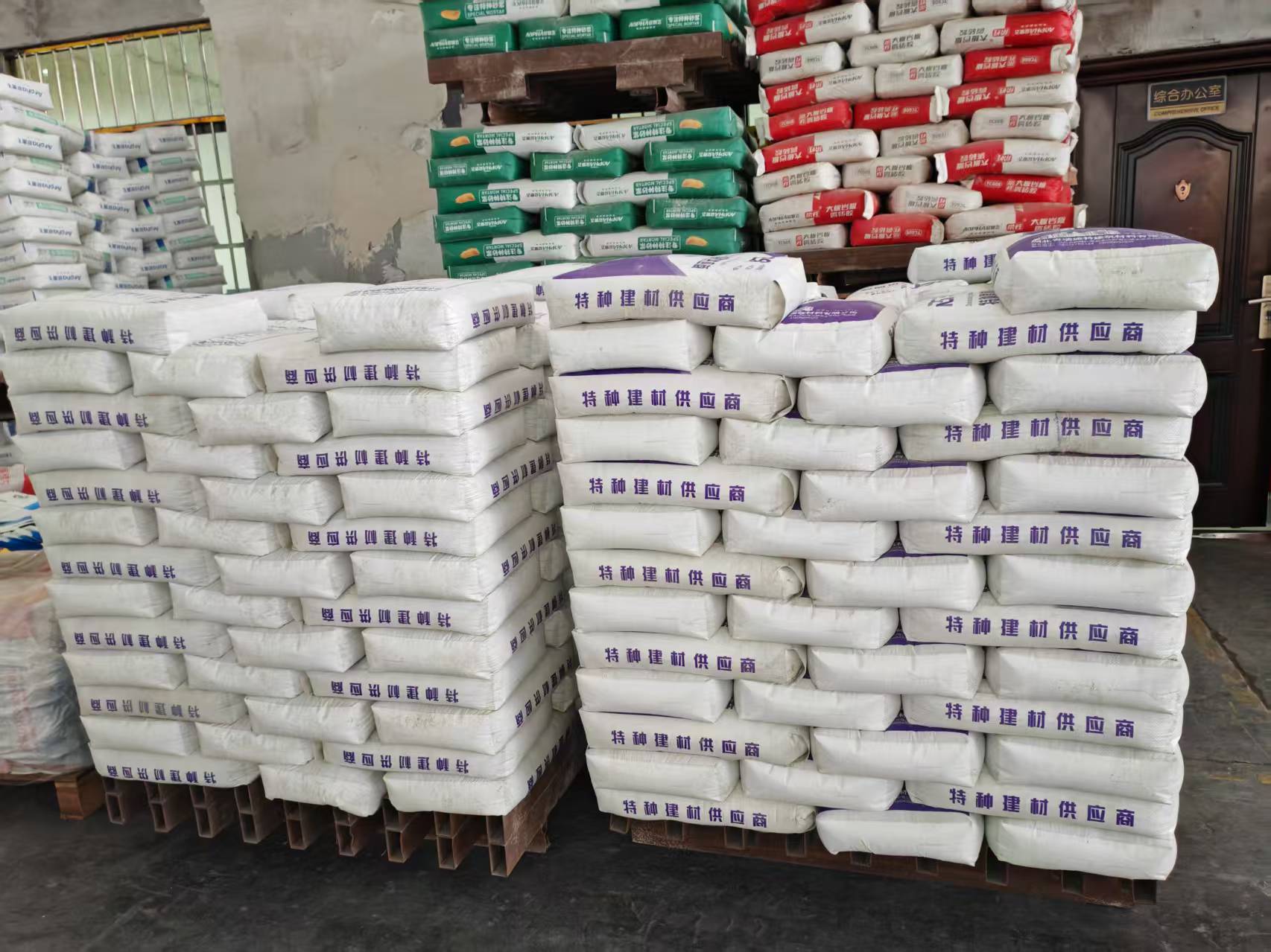 龙城拱顶带模注浆料