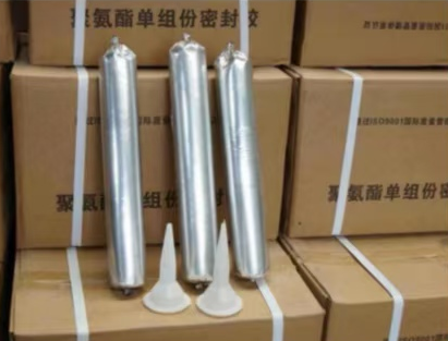 龙城聚氨酯密封胶